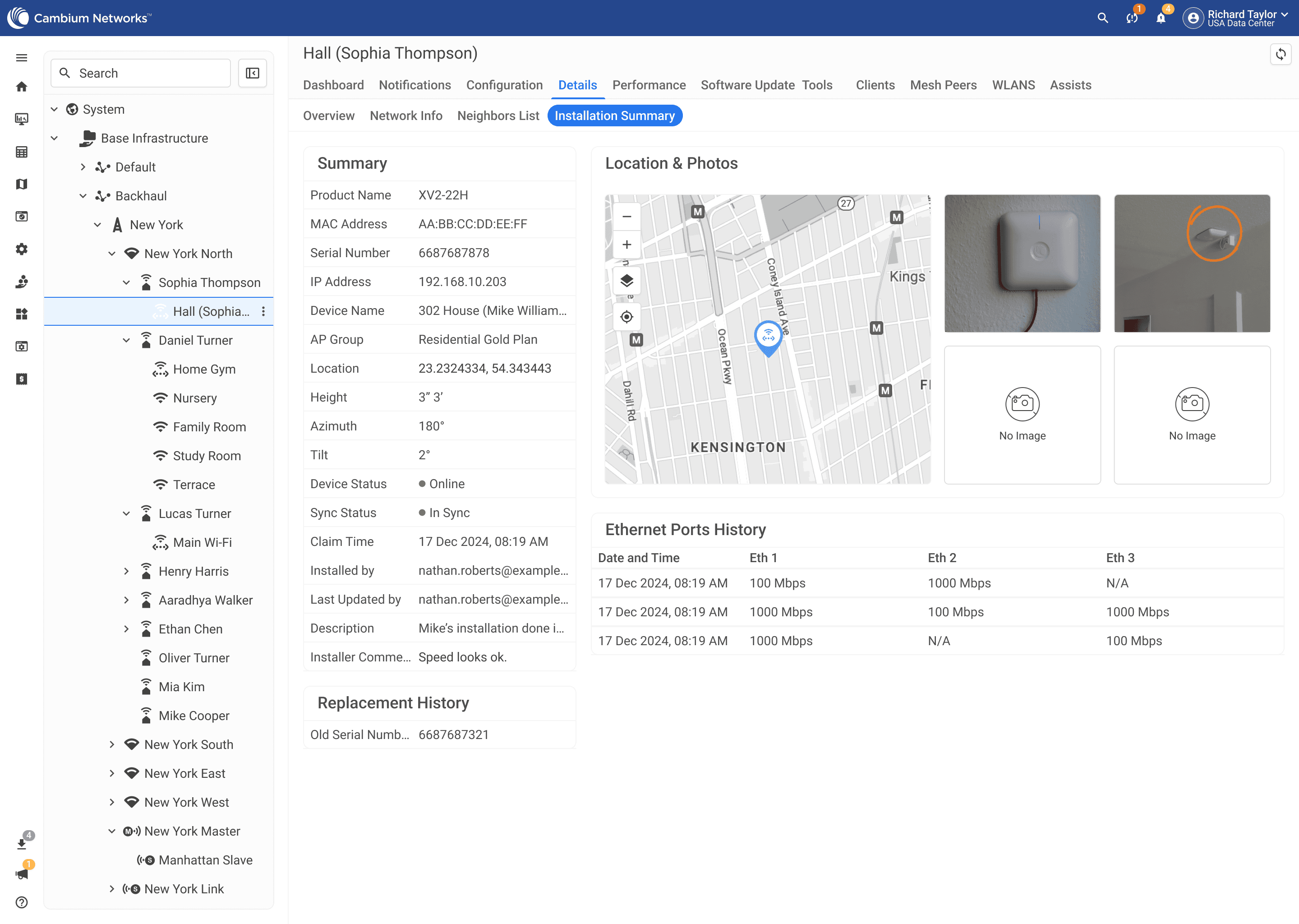 60 GHz field installation workflow — product overview